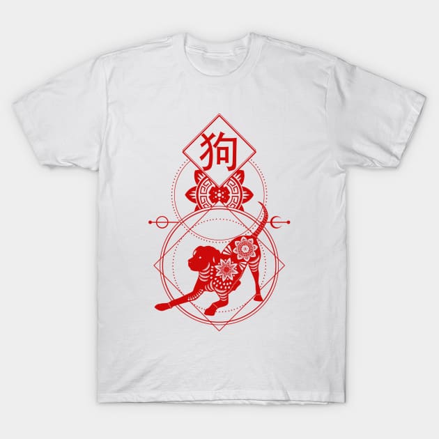 Chinese, Zodiac, Dog, Astrology, Star sign, Stars T-Shirt by Strohalm